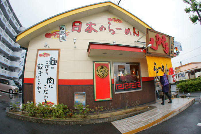 a0077663_849666.jpg