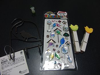f0196665_23413638.jpg