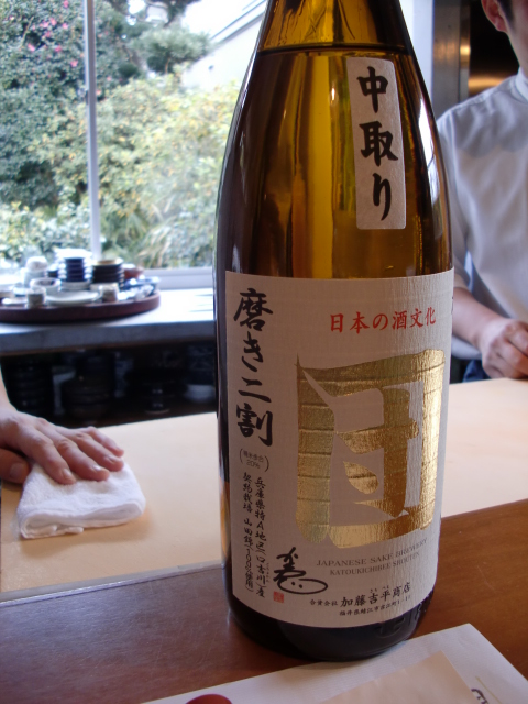 c0207868_22103591.jpg