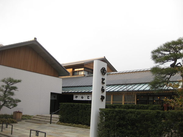 a0170374_2353314.jpg