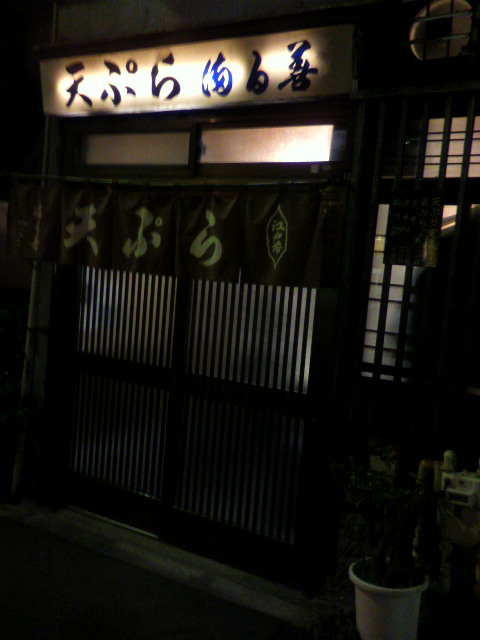 f0033075_11463623.jpg