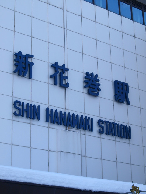 c0179785_16463217.jpg