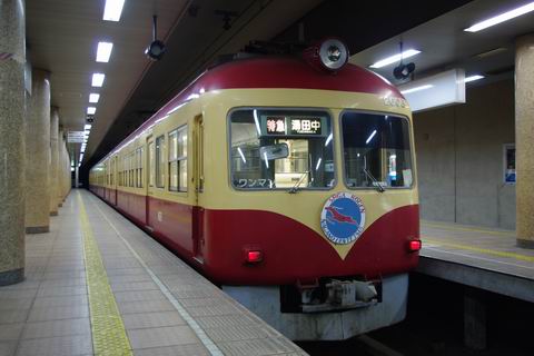 e0094492_234139.jpg