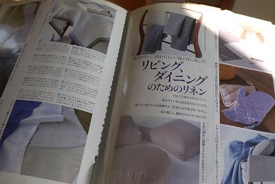 f0222692_12573718.jpg