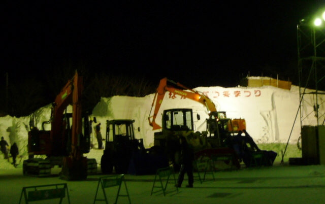 f0029393_2293165.jpg