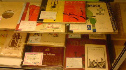 c0202101_041216.jpg