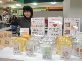 e0166301_032259.jpg