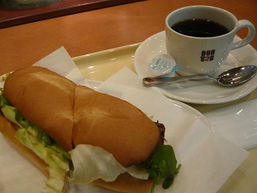 b0205303_12535844.jpg