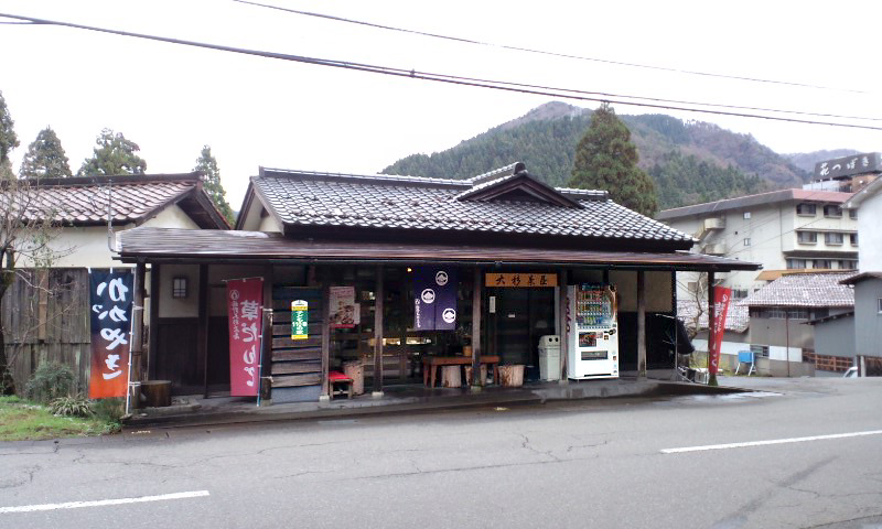 d0093903_2256229.jpg