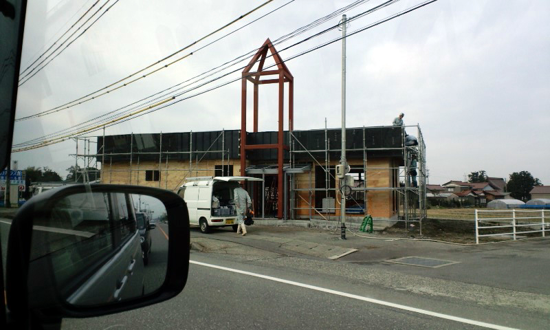d0093903_22594921.jpg