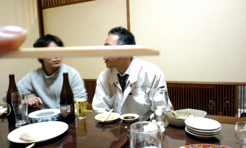 d0093903_23514100.jpg
