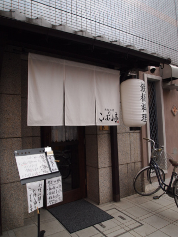 c0175715_1585196.jpg