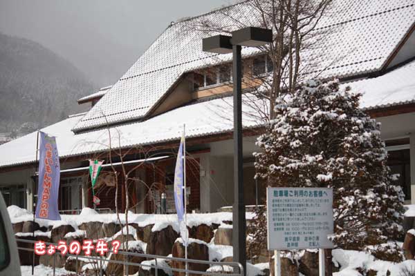 f0203423_177834.jpg