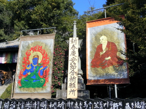 f0213825_1401720.jpg