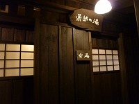 d0086228_9245357.jpg