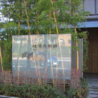 d0033734_17544185.jpg