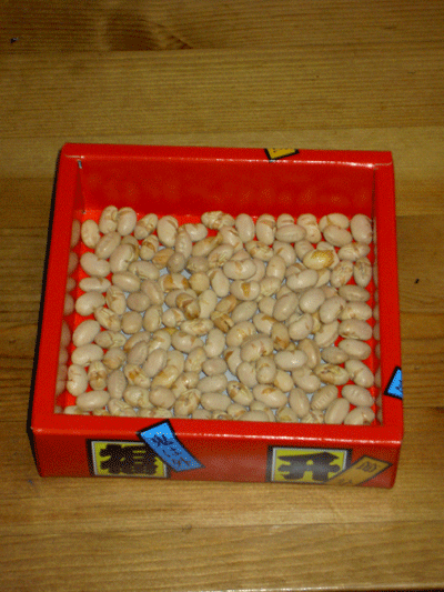 e0203037_2322131.gif