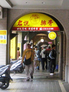 c0015644_021465.jpg