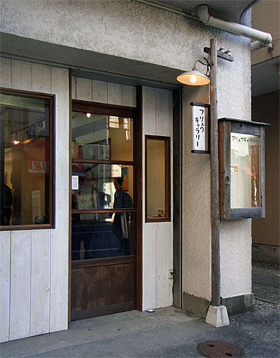 e0185645_22391896.jpg