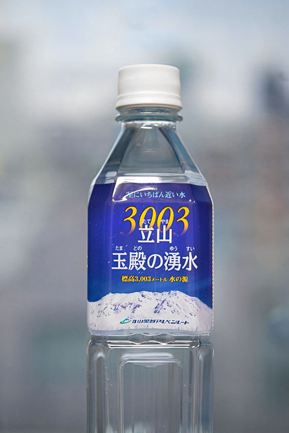 f0077849_17355711.jpg