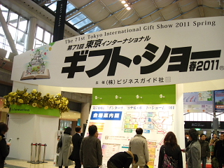 a0021558_2130366.jpg