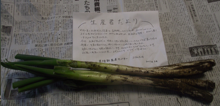 b0142158_11581340.jpg