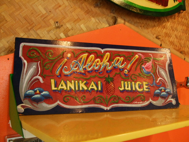 f0203260_1592681.jpg