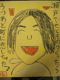 a0151361_22214672.jpg