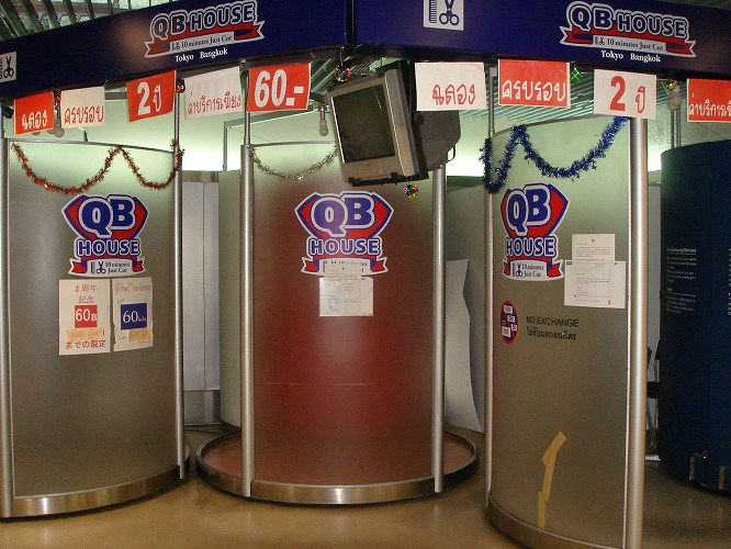 c0134569_2035738.jpg