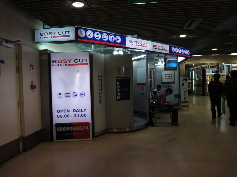 c0134569_2036746.jpg