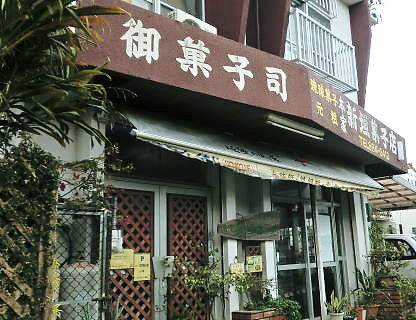 b0144508_2145033.jpg
