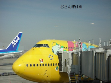 a0183009_22122820.jpg
