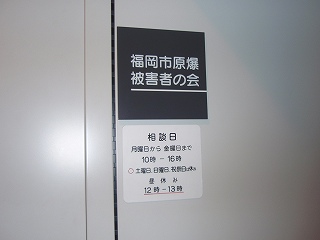 b0008825_10471081.jpg