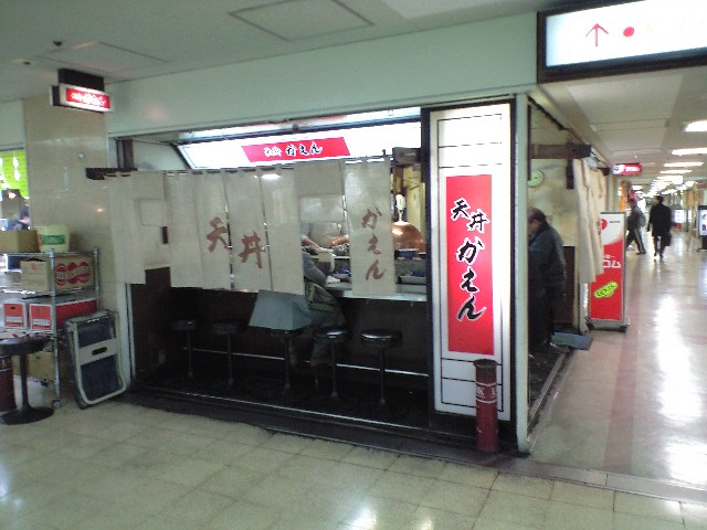 f0051283_15494925.jpg