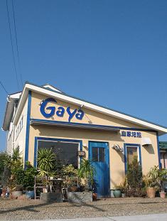 e0130185_11114576.jpg