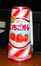 a0027598_2305890.jpg
