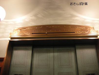 a0183009_15163576.jpg