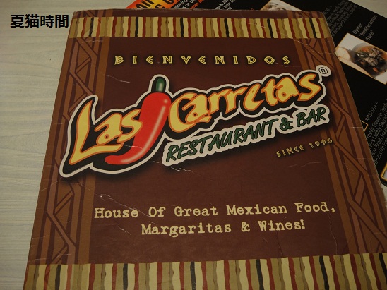 c0145615_15305982.jpg