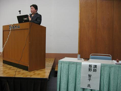 e0101917_13503713.jpg