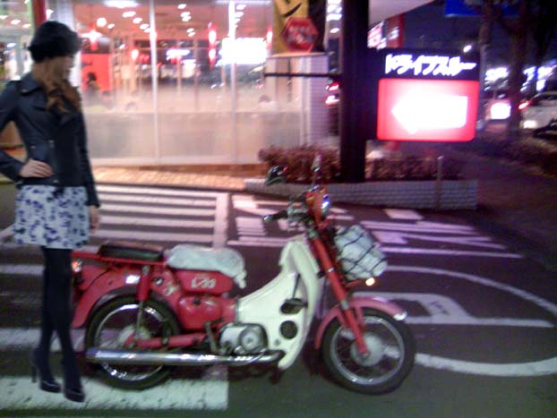c0083518_1933217.jpg