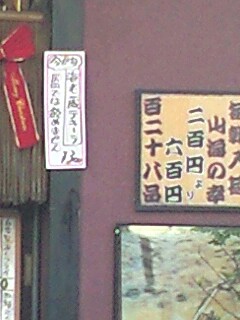 e0220418_19124329.jpg