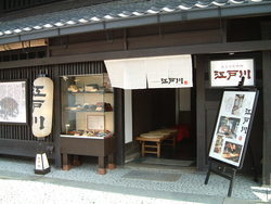 b0116321_10465975.jpg