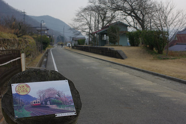 f0007926_1047449.jpg