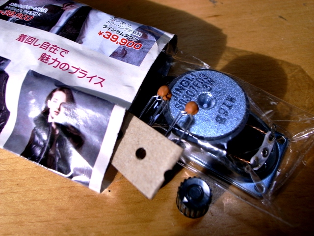 b0163129_14351320.jpg