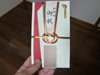 f0035431_2335841.gif