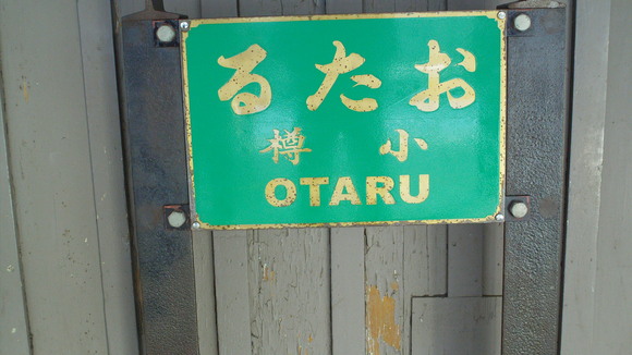d0197839_13335898.jpg