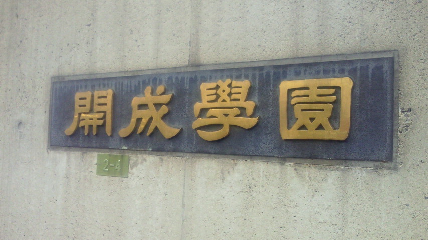 d0075741_1461176.jpg