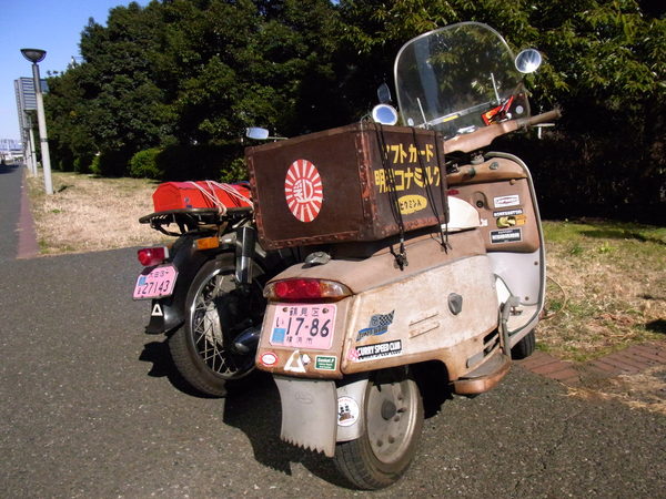 a0175545_122006.jpg