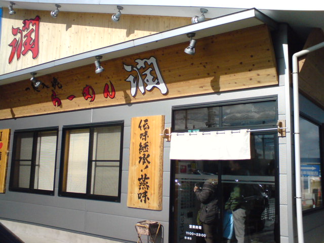c0104445_21401638.jpg