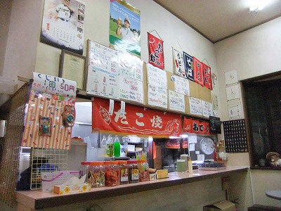 e0173645_18114415.jpg